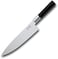 Kai Wasabi Chef's Knife Black 8 Inch Metallic 6720C
