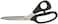 Kai 5210 8-Inch Dressmaking Shears (N5210)