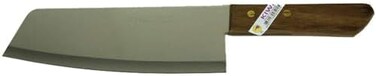 Kiwi Brand Stainless Steel 8 Inch Thai Chef's Knife No. 21
