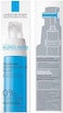La Roche-Posay Toleriane Dermallergo Night Cream For Face Intense Soothing Moisturizer With Vitamin E, Allergy Tested, For Sensitive Skin, Formerly Toleriane Ultra Night
