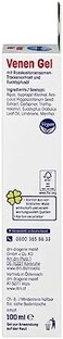 Vein Gel With Horse Chestnut Extract And Eucalyptus Oil, 100ml / 3, 38 Oz