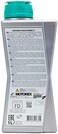Motorex Cross Power 2T 100% Synthetic - 1 Liter