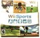 Wii Sports For Nintendo Wii (Ntcs)