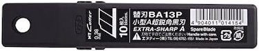 شفرة سكين متعددة الاستخدامات حادة للغاية مقاس 9 مم من Nt Cutter، أسود، 10 شفرات/عبوة، عبوة واحدة (Ba13P)، 58 درجة