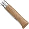 Opinel No.06-No.09 سكين جيب مصنوع من الخشب الفاخر، مصنوع من الفولاذ المقاوم للصدأ قابل للطي، صنع في فرنسا