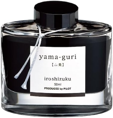 Pilot Iroshizuku Fountain Pen Ink - 50ml Bottle - Yama-Guri Wild Chestnut (Dark Brown) (Japan Import)