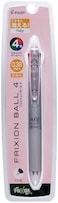 Ballpoint Pen, Frixion Ball 4, 0.38mm Ultra Fine, 4 Colors (Black, Red, Blue And Green), Gradation Silver Body (Plkfb80Uf-Grs)