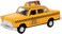 Schylling Nyc Taxi In Yellow With Pullback Action