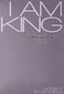 Sean John I Am King For Men Eau De Toilette, 100ml