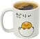 Seven20 Gudetama Sitting In Eggshell 20-Oz Ceramic Mug