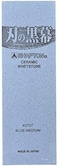Shapton Whetstone Sharpening Stone Ceramic Kuromaku #1500