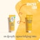 Sol De Janeiro - Brazilian Touch Hand Cream 50ml