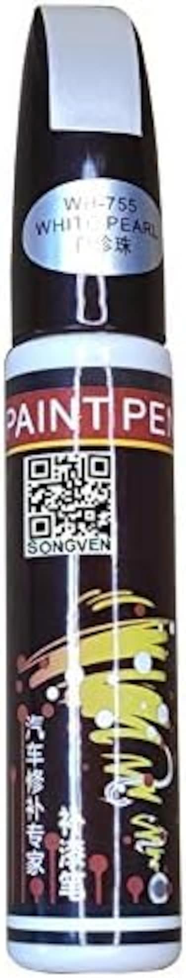 مزيل خدوش السيارة (أبيض لؤلؤي)