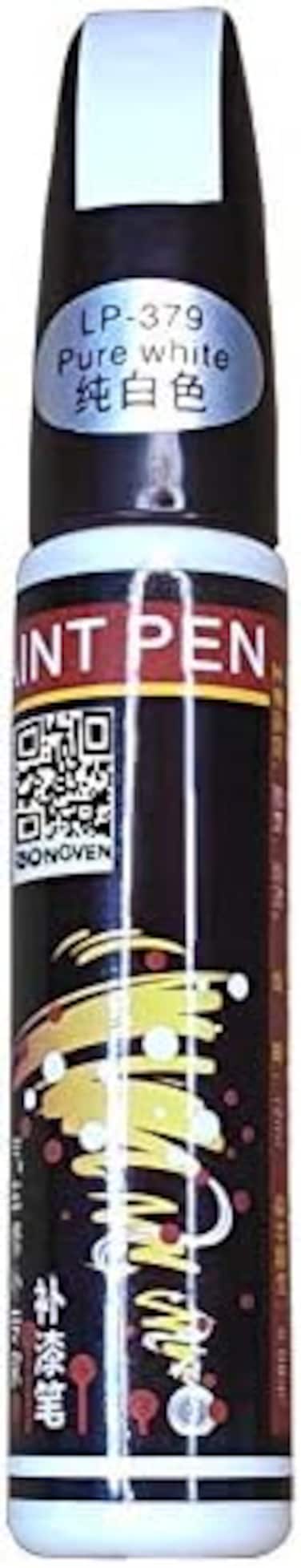 طلاء مزيل خدوش السيارة (أبيض نقي)