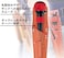 Vessel 220 Ball Grip 2X100 (Jis) 200mm Long 2 Screwdriver