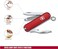 Victorinox Swiss Army Rally Pocket Knife, Red