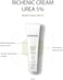 Richenic Cream With Urea 5% Intensive Care Korean Dermocosmetic Skincare For Dry &amp; Disordered Skin (2 Oz./60ml) (60ml)