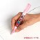 قلم تحديد لامع Uni Posca Pc-1ml 7C، نقطة دقيقة للغاية، مجموعة 7 ألوان
