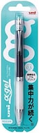 قلم رصاص ميكانيكي يوني ألفا جل، 0.5 ملم، أسود نقي (M5807Gg1Pp.24)