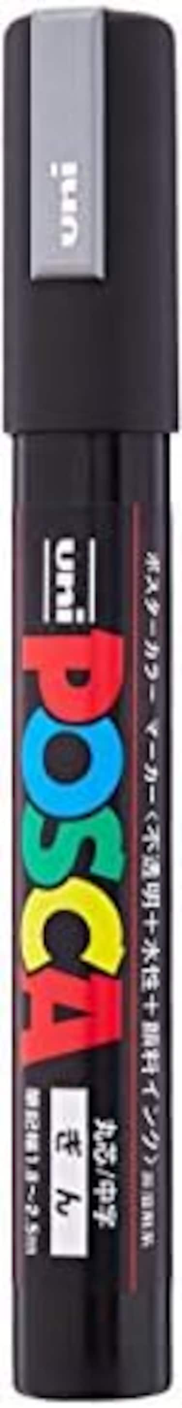 قلم تحديد متوسط ​​الحجم من يوني بوسكا، فضي (Pc5M.26)