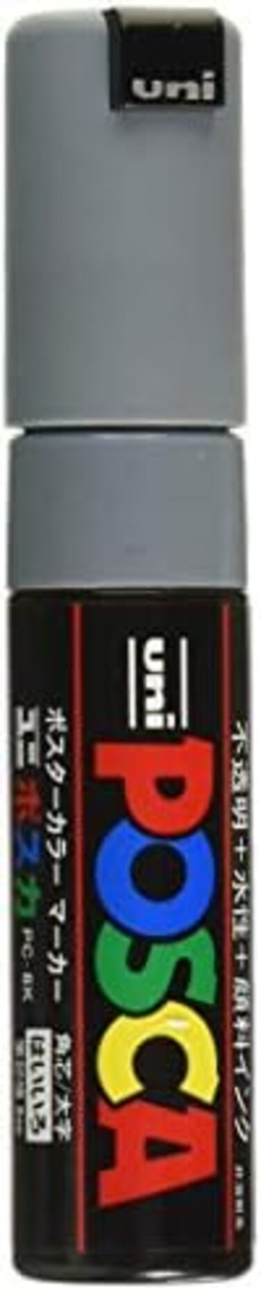 قلم تحديد جريء من Uni Posca، رمادي (Pc8K.37)، عدد 1 (عبوة من قطعة واحدة)