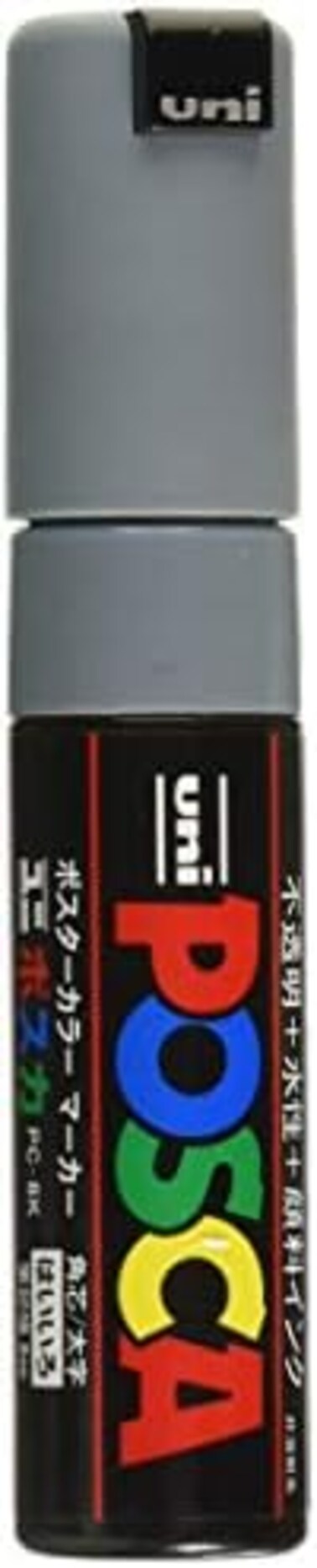 قلم تحديد جريء من Uni Posca، رمادي (Pc8K.37)، عدد 1 (عبوة من قطعة واحدة)