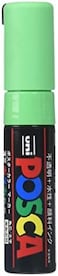 Uni Posca Bold Marker, Yellow Green (Pc8K.5)