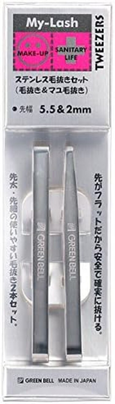 مجموعة ملاقط ستانلس ستيل من جرين بيل (تاكومي نو وازا).