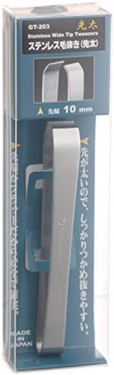Green Bell Japanese Eyebrow Hair Tweezers Gt-203 Made In Japan