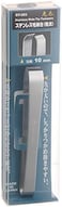 Green Bell Japanese Eyebrow Hair Tweezers Gt-203 Made In Japan
