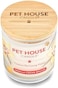 One Fur All Pet House Plant-Based/Soy Candle - Clean Burning, Long Lasting Pet Odor Eliminator For Home - Vanilla Cr&egrave;me Brulee Scent