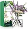 Cocod'Or Lavender Reed Diffuser/Garden Lavender / 6.7 أوقية (200 مل) / 1 حزمة / ديكور المنزل وديكور المكتب والعطور والهدايا