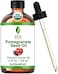 زيت بذور الرمان العطري النقي 100% من Sva Organics، 4 أونصة (118 مل).