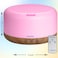 Bluehills Premium 1000 ml Xl Essential Oil Diffuser Aromatherapy Humidifier With Remote &amp; Timer For Large Room Home 18 Hour Run Huge Coverage Area 1 Liter Mood Lights Extra Large Capacity Modern Look