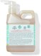 Aromatherapy Shampoo &amp; Bodywash Calming 17.5 Fl. Oz.
