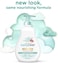 Baby Dove Sensitive Skin Care Baby Wash For Baby Bath Time Fragrance Free Moisture Fragrance Free And Hypoallergenic, Washes Away Bacteria 13 Oz