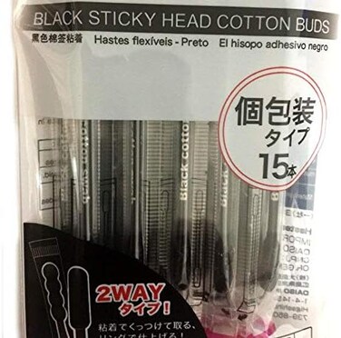 Daiso Black Sticky Head Cotton Buds/Swab 15Pcs (1Set, Black)