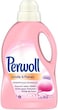Perwoll Liquid Detergent For Wool &amp; Delicates 1.5L Bottle By Perwoll