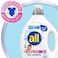 Liquid Laundry Detergent, Gentle For Baby, Unscented And Hypoallergenic, 2X Concentrated, 100 Loads