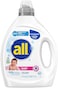 Liquid Laundry Detergent, Gentle For Baby, Unscented And Hypoallergenic, 2X Concentrated, 100 Loads