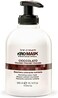 Inebrya Kromask Chestnut Nourishing Colour Mask Mask, 300ml - 6540