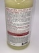 Shapley's M-T-G Skin Healing &amp; Hair Growth Treatment (32Oz)