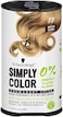 Schwarzkopf Simply Color Permanent Hair Color, 8.0 Medium Blonde