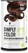 Schwarzkopf Simply Color Hair Color 4.68 Chocolate Cherry, 1 Application - Permanent Hair Dye For Healthy Looking Hair Without Ammonia Or Silicone, Dermatologist Tested, No Ppd &amp; Ptd