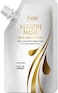 Keratin Mask Deep Conditioner - Biotin Collagen Protein &amp; Castor Oil Repair For Dry Damaged Or Color Treated - Conditioning Treatment For Curly Or Straight Thin Fine