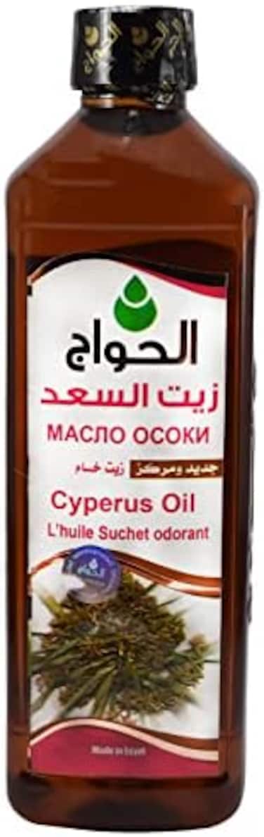 Pure &amp; Natural Cyperus Oil Saad Cold Pressed Al Hawaj Elhawag El Hawag Concentrated Crude Perfect Hair &amp; Skin (1 Pack = 17.64 Oz / 500 ml)