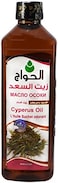 Pure &amp; Natural Cyperus Oil Saad Cold Pressed Al Hawaj Elhawag El Hawag Concentrated Crude Perfect Hair &amp; Skin (1 Pack = 17.64 Oz / 500 ml)