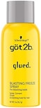 Got2B Got 2 B Glued Blasting Freeze Spray (Pack Of 2)