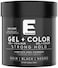 Elegance Black Color Hair Styling Gel Strong Hold 8.45 Oz