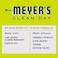 منظف ​​السيدة ماير كلين داي لجميع الأغراض، برائحة الليمون، زجاجة سعة 32 أونصة